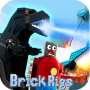 Brick Rigs game logo